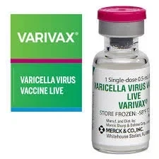 لقاح varivax